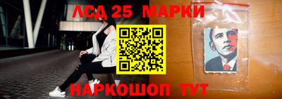 меф Краснодар