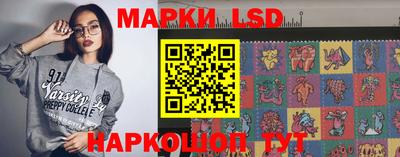 меф Краснодар