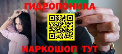 экстази Краснокаменск