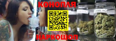 экстази Краснокаменск