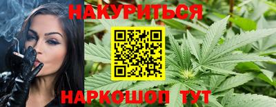 меф Краснодар