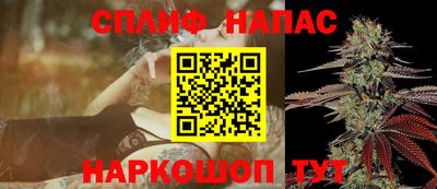 меф Краснодар