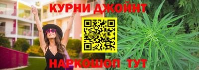 экстази Краснокаменск
