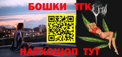 меф Краснодар