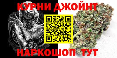 экстази Краснокаменск