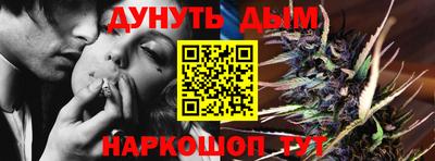 меф Краснодар