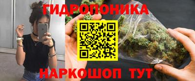 меф Краснодар