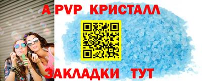 экстази Краснокаменск