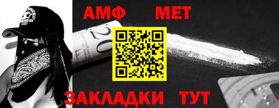 экстази Краснокаменск