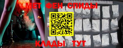 сатива Краснознаменск