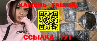 экстази Краснокаменск