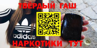 экстази Краснокаменск